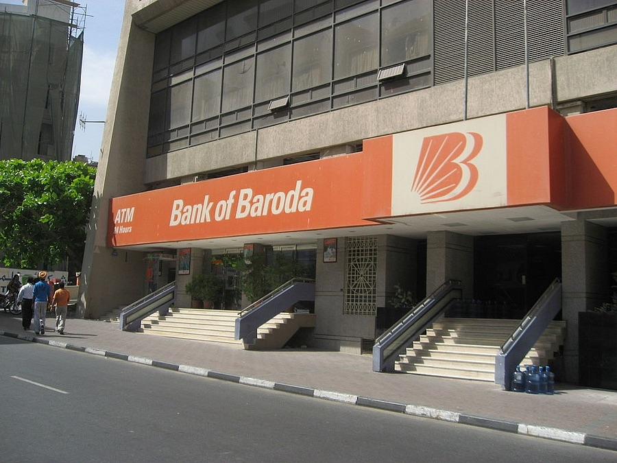 1024px Bank Baroda entrace Dubai March 2008 1