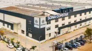 20240806182015 Sona BLW Precision Forgings