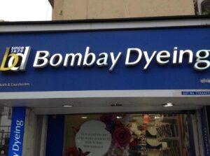 Bombay Dyeing Manufacturing Co registers 82.6 decline in consolidated net profit in Q4 FY25 large
