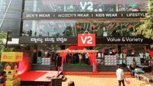 V2 Retail sets 2 year target for US 328 million revenue and 250 new stores