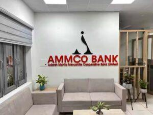 adarsh mahila mercantile co operative bank limited muzaffar nagar city muzaffarnagar personal loans l611gtsmd1