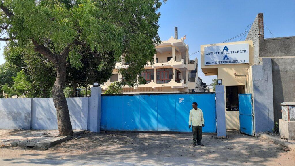 advance petro chemical limited factory piplaj ahmedabad chemical manufacturers 76mve7exjv