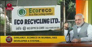 eco recycling ltd andheri east mumbai logistic services yycwz7dbem