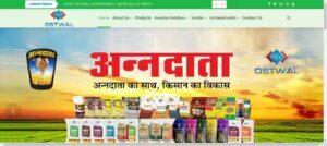 madhya bharat agro products ltd sagar fertilizer manufacturers oz8ewav