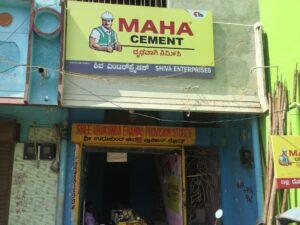 shiva cement and suppliers shastri nagar bellary cement dealers 5hlfjf9