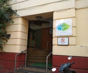 Saregama India Ltd Q2FY26 – From Gramophones to Reels: India’s Oldest Label Is Now Streaming Its Way Through a Billion Plays