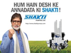 Shakti Pumps (India) Ltd Q2 FY26: The Solar Pump King Goes Full Voltage – ₹666 Cr Sales, ₹90 Cr Profit, and a ₹1,800 Cr Order Book Flex!