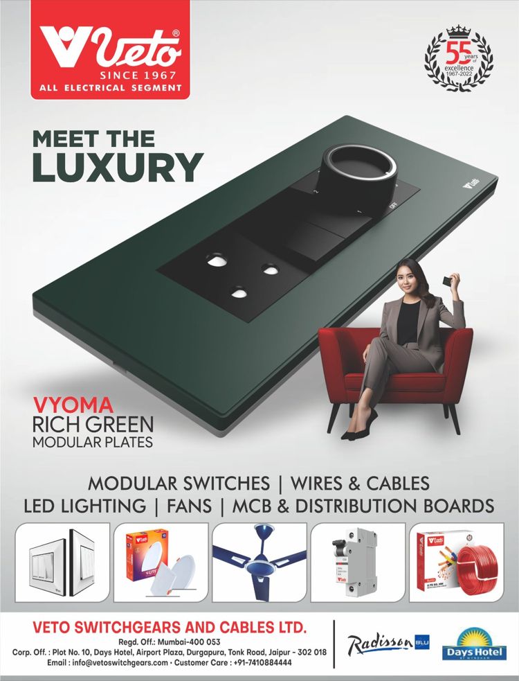 Veto switchgears and cable limited. Meet the luxury Vyoma Rich Green  Modular plates . | SRIMANTA HAZARIKA