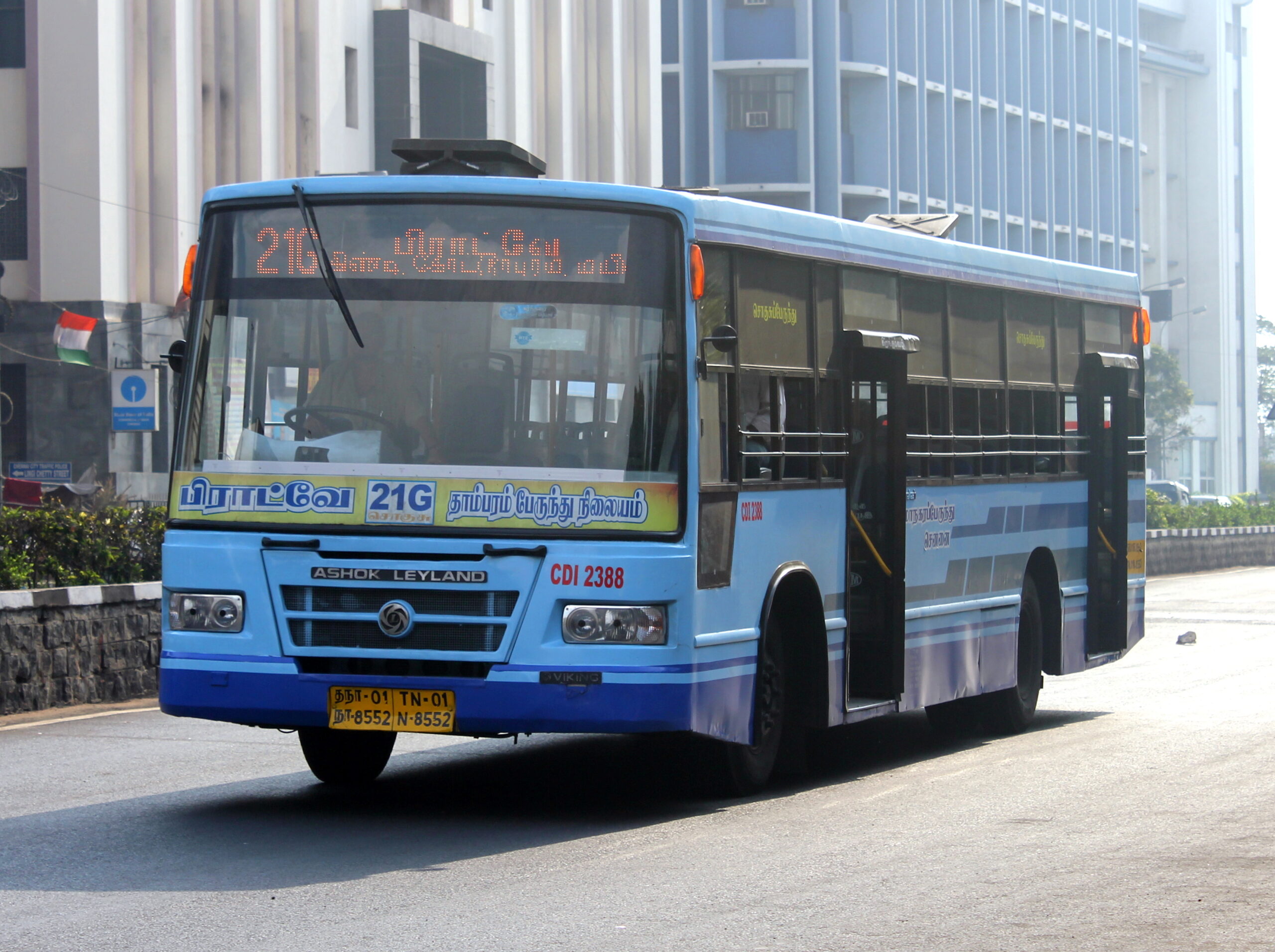 https://upload.wikimedia.org/wikipedia/commons/7/72/MTC_Bus_21G.JPG